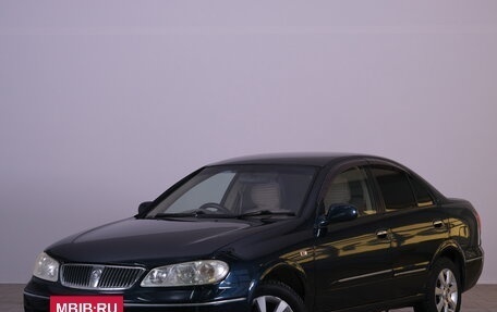 Nissan Bluebird Sylphy II, 2003 год, 449 000 рублей, 3 фотография