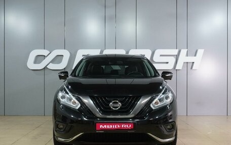 Nissan Murano, 2021 год, 2 999 000 рублей, 3 фотография
