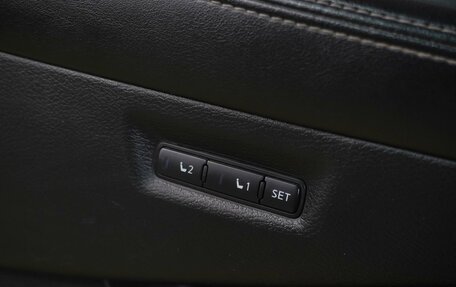 Nissan Murano, 2021 год, 2 999 000 рублей, 14 фотография