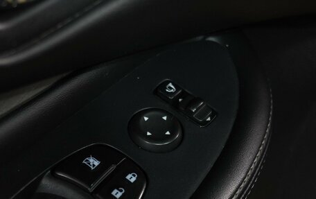 Nissan Murano, 2021 год, 2 999 000 рублей, 15 фотография