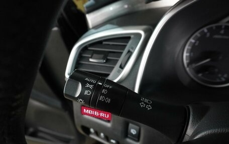 Nissan Murano, 2021 год, 2 999 000 рублей, 17 фотография