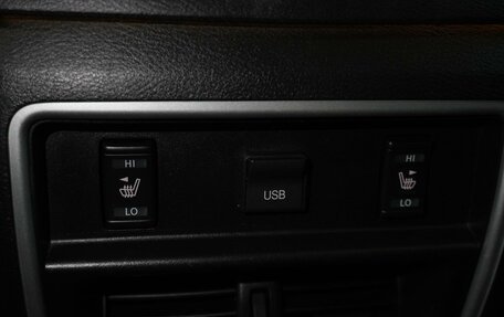 Nissan Murano, 2021 год, 2 999 000 рублей, 26 фотография