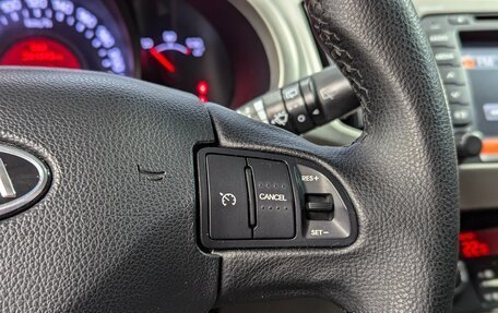 KIA Sportage III, 2011 год, 1 299 000 рублей, 23 фотография