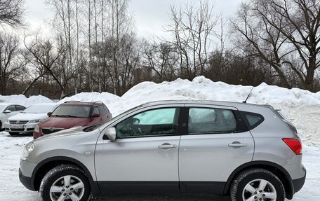 Nissan Qashqai, 2009 год, 1 050 000 рублей, 3 фотография