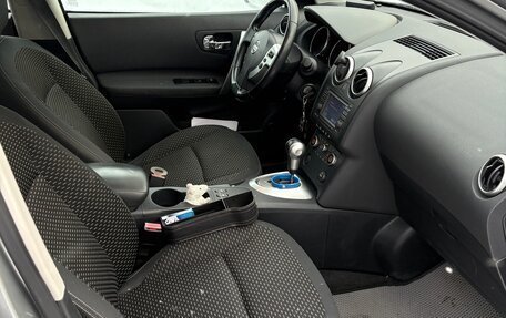 Nissan Qashqai, 2009 год, 1 050 000 рублей, 14 фотография