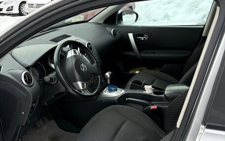 Nissan Qashqai, 2009 год, 1 050 000 рублей, 13 фотография