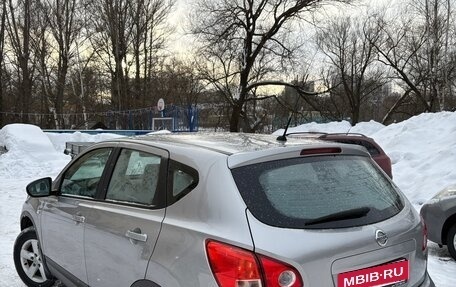 Nissan Qashqai, 2009 год, 1 050 000 рублей, 7 фотография