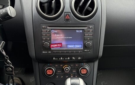 Nissan Qashqai, 2009 год, 1 050 000 рублей, 9 фотография