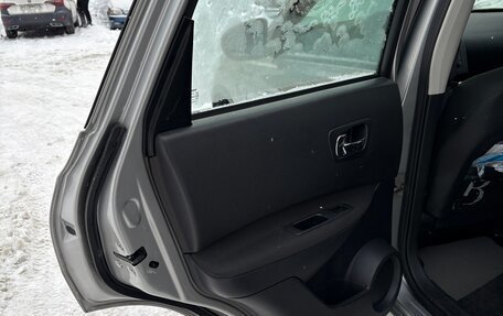 Nissan Qashqai, 2009 год, 1 050 000 рублей, 16 фотография