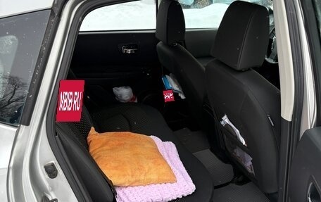 Nissan Qashqai, 2009 год, 1 050 000 рублей, 23 фотография