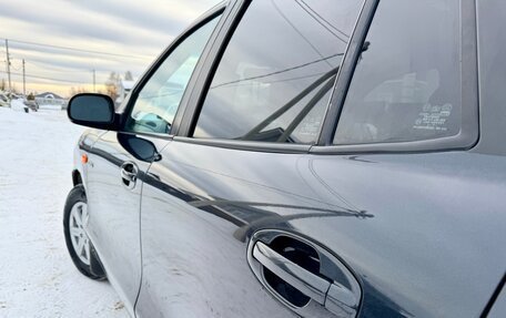 Hyundai Santa Fe Classic, 2008 год, 815 400 рублей, 8 фотография