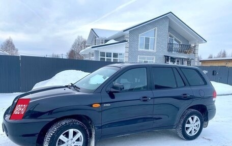 Hyundai Santa Fe Classic, 2008 год, 815 400 рублей, 2 фотография