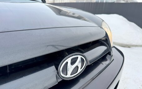 Hyundai Santa Fe Classic, 2008 год, 815 400 рублей, 17 фотография