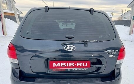 Hyundai Santa Fe Classic, 2008 год, 815 400 рублей, 9 фотография