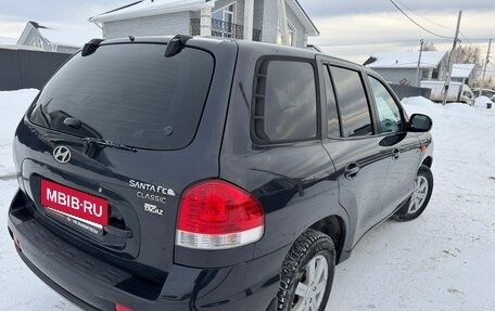 Hyundai Santa Fe Classic, 2008 год, 815 400 рублей, 11 фотография