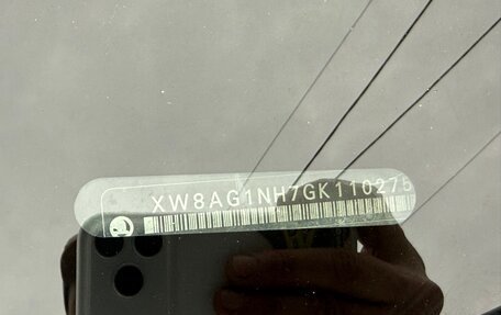 Skoda Rapid I, 2015 год, 540 000 рублей, 27 фотография