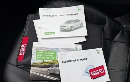 Skoda Rapid I, 2015 год, 540 000 рублей, 34 фотография