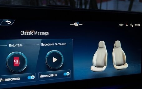 Mercedes-Benz GLS, 2025 год, 16 950 000 рублей, 29 фотография