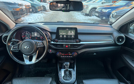 KIA Cerato IV, 2018 год, 1 749 000 рублей, 8 фотография