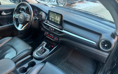 KIA Cerato IV, 2018 год, 1 749 000 рублей, 9 фотография