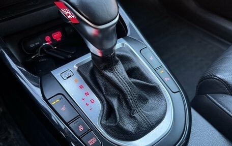 KIA Cerato IV, 2018 год, 1 749 000 рублей, 12 фотография