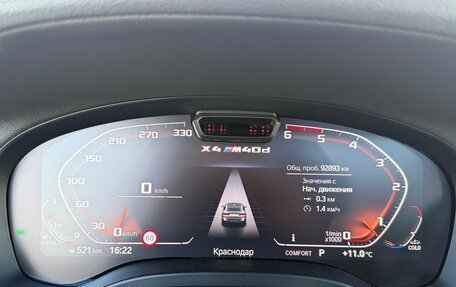 BMW X4, 2022 год, 7 990 000 рублей, 14 фотография