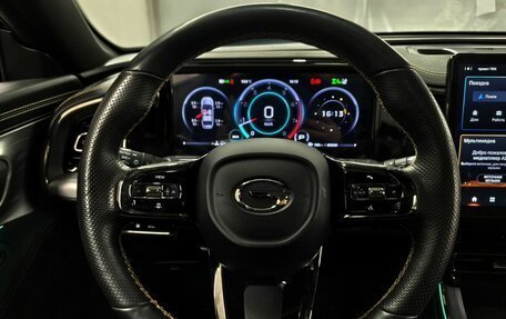 GAC GS8, 2023 год, 3 540 000 рублей, 12 фотография