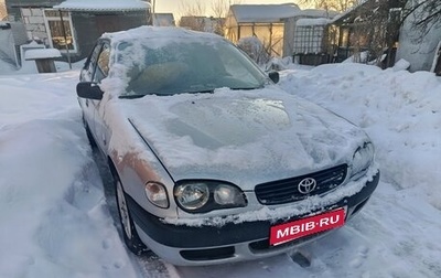 Toyota Corolla, 2000 год, 235 000 рублей, 1 фотография
