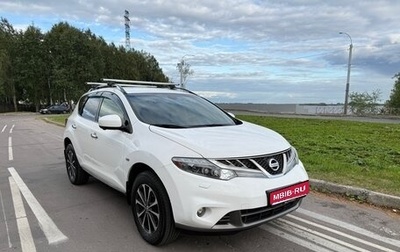 Nissan Murano, 2013 год, 1 650 000 рублей, 1 фотография