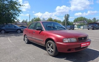 Suzuki Baleno I, 1997 год, 110 000 рублей, 1 фотография