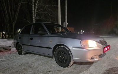 Hyundai Accent II, 2007 год, 340 000 рублей, 1 фотография