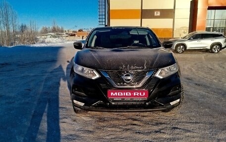 Nissan Qashqai, 2019 год, 1 540 000 рублей, 1 фотография