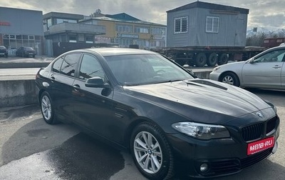 BMW 5 серия, 2013 год, 1 900 000 рублей, 1 фотография