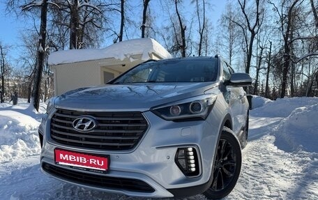 Hyundai Santa Fe III рестайлинг, 2017 год, 2 595 000 рублей, 1 фотография