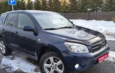Toyota RAV4, 2007 год, 1 050 000 рублей, 1 фотография