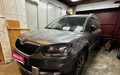 Skoda Yeti I рестайлинг, 2016 год, 850 000 рублей, 1 фотография