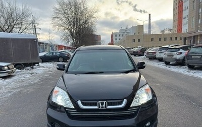Honda CR-V III рестайлинг, 2007 год, 730 000 рублей, 1 фотография