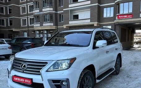 Lexus LX III, 2011 год, 3 250 000 рублей, 1 фотография