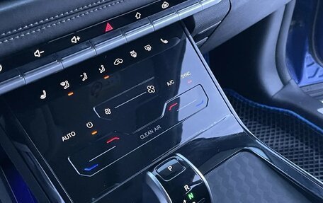 Chery Tiggo 7 Pro, 2021 год, 1 600 000 рублей, 18 фотография