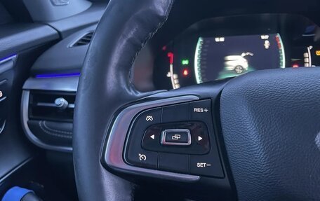 Chery Tiggo 7 Pro, 2021 год, 1 600 000 рублей, 23 фотография