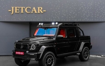 Mercedes-Benz G-Класс AMG, 2020 год, 65 000 000 рублей, 1 фотография