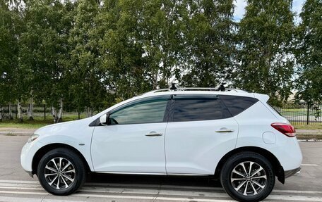 Nissan Murano, 2013 год, 1 650 000 рублей, 6 фотография