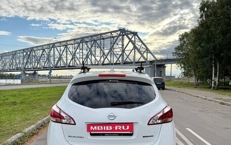 Nissan Murano, 2013 год, 1 650 000 рублей, 5 фотография