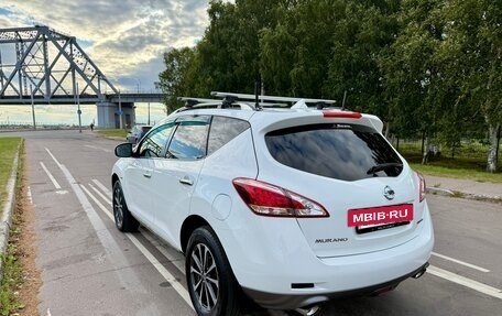 Nissan Murano, 2013 год, 1 650 000 рублей, 2 фотография