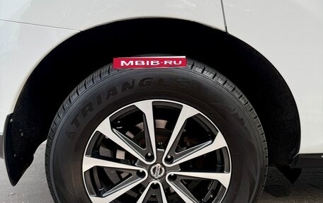 Nissan Murano, 2013 год, 1 650 000 рублей, 10 фотография