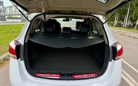 Nissan Murano, 2013 год, 1 650 000 рублей, 14 фотография