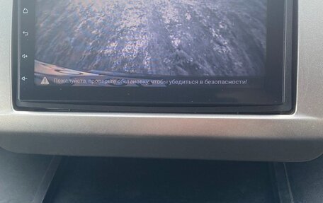 Honda Freed I, 2010 год, 970 000 рублей, 5 фотография