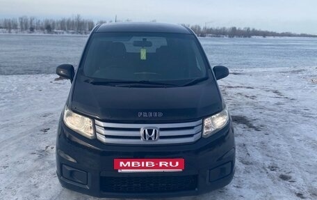 Honda Freed I, 2010 год, 970 000 рублей, 33 фотография