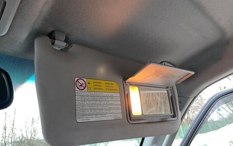 Mitsubishi Pajero IV, 2008 год, 1 740 000 рублей, 30 фотография