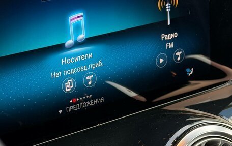 Mercedes-Benz GLB, 2020 год, 4 250 000 рублей, 33 фотография